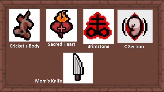 Предметы, которые были использованы.