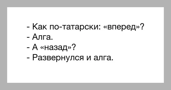 Цитаты из фентези, как фразы-стабилизаторы и активаторы - Городское фентэзи, Цитаты, Психология, Психолог, Личность, Саморазвитие, Telegram (ссылка), Длиннопост