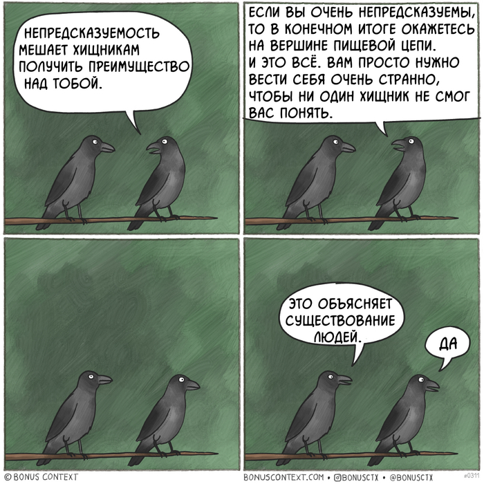   , , , , , , Bonus context