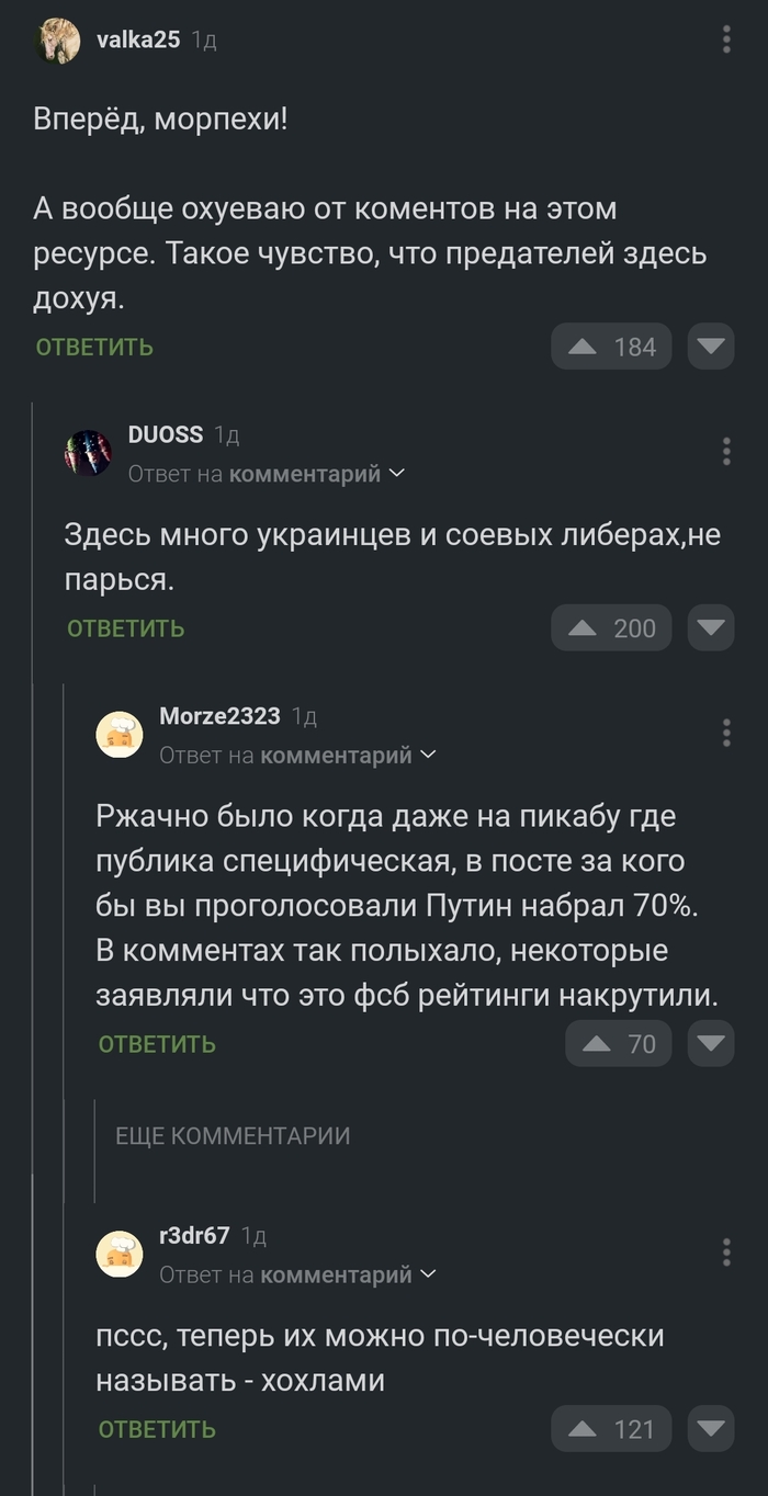 ������ �����