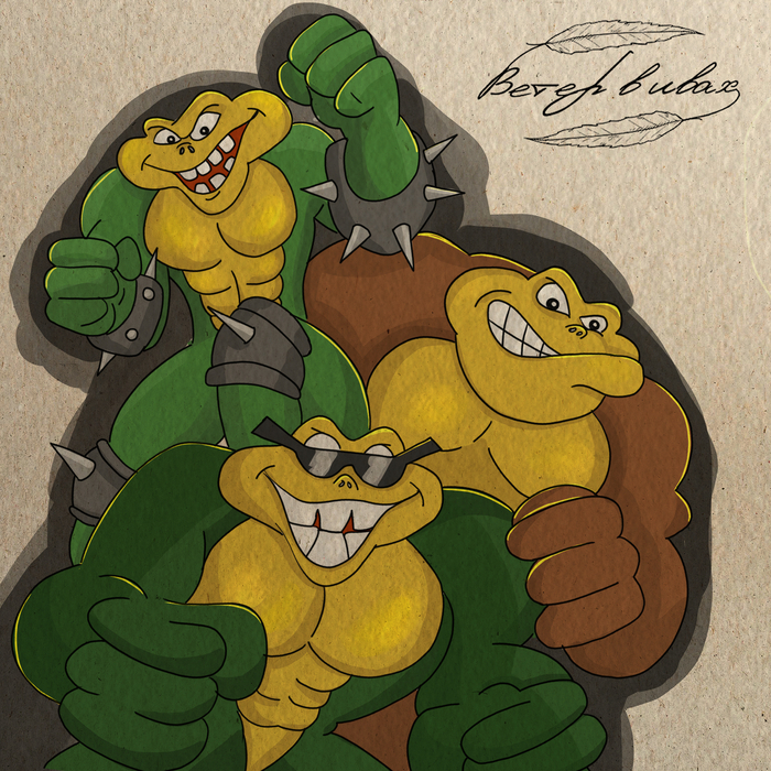 ���� ������: ����������� ����� � � �������� (���� ���������� ������)