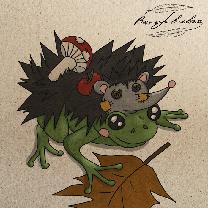 ���� ���������: ������� � ������� ������� ���������