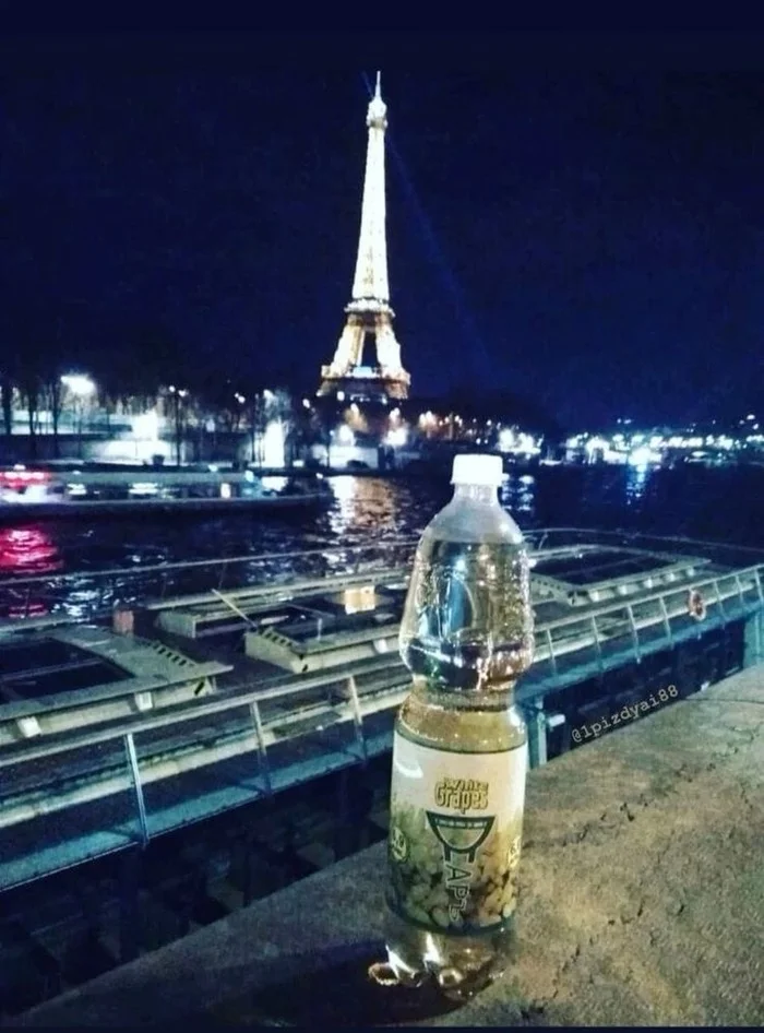 VOYAGE - Travels, Drive, Paris, Eiffel Tower, Туристы, Alcoholism, Alcohol, Пьянство, Wine, Sommelier, Modern Art, Performance, France, Street art, Beverages, Seine, Olympic Games, Russian tourists, Instagram (link)