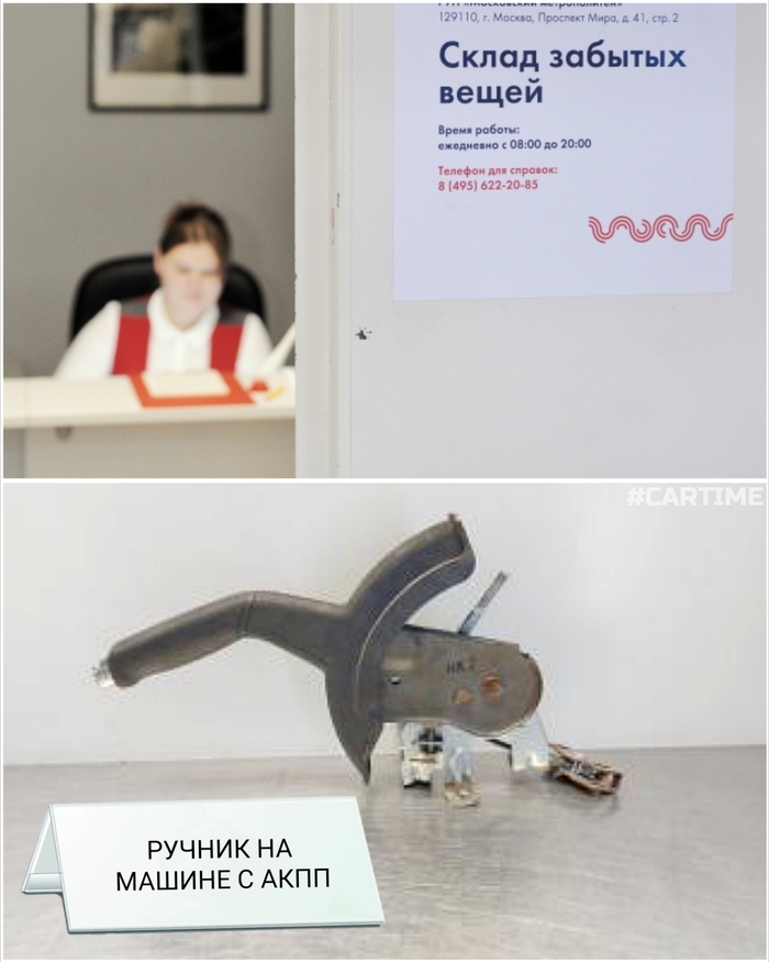 ... , , , 