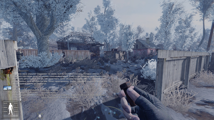 ������ ���� � �� ��� �������� ������������ �������� �������� ������.