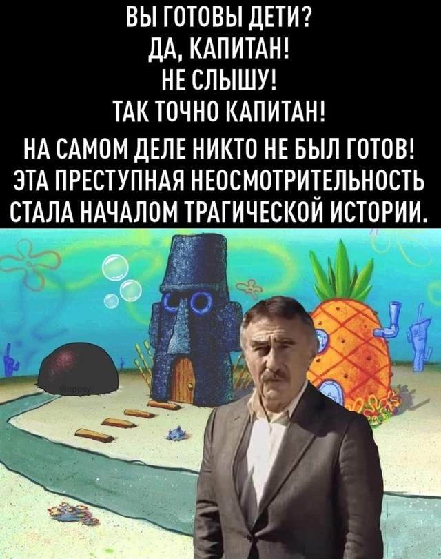   ,   , ,  ,  , 