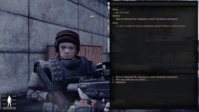 ���� �������.