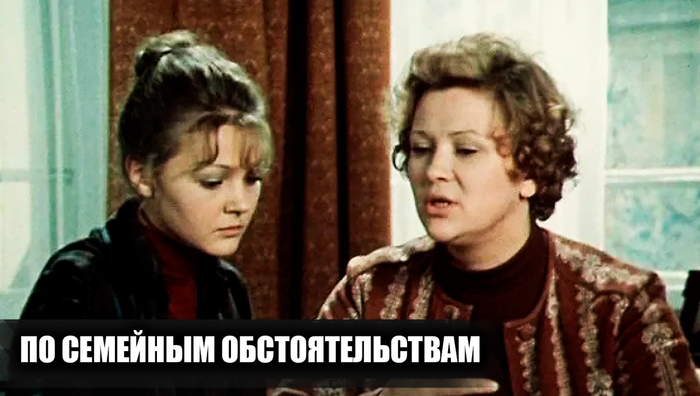 Ну ты же понимаешьда?