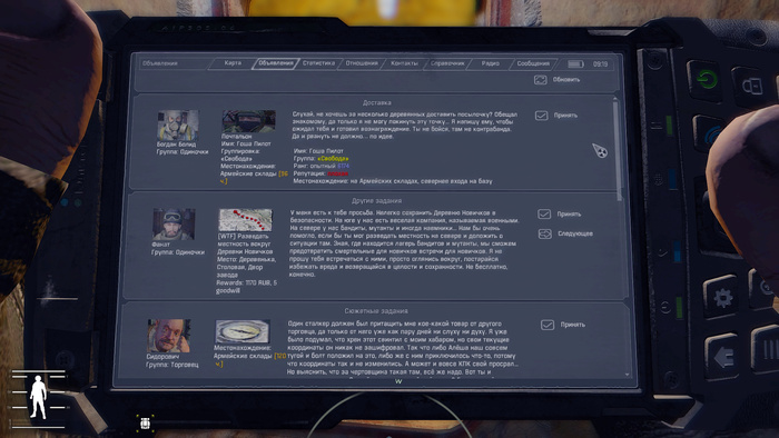 ����������