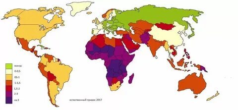 Falling birth rate. Reason - My, Demography, State, Fertility