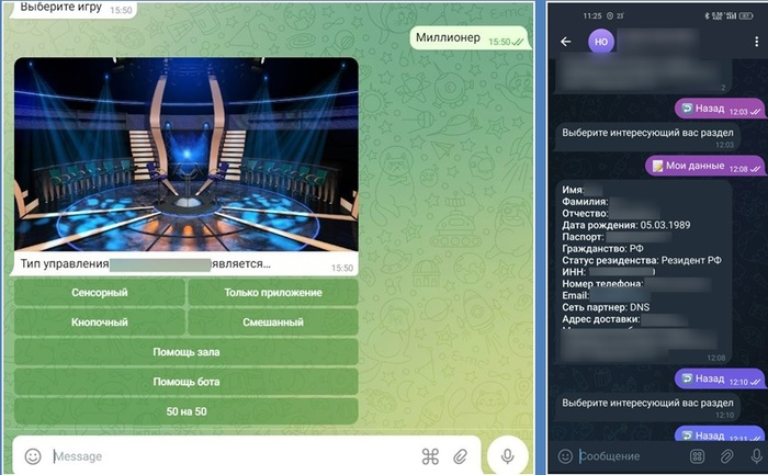 ��������� ��� � ������� ���������