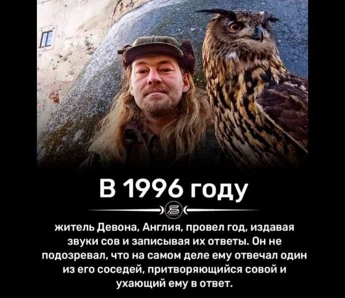 Было же время...