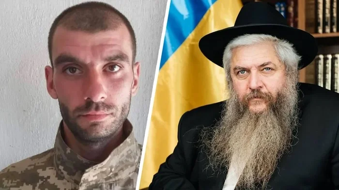 Chief Rabbi of Ukraine Reports Death of His Son Fighting for Ukrainian Armed Forces - Politics, Jews, Israel, Abomination, Media and press, Society, Russia, Special operation, State, Military