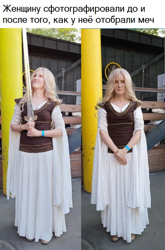 Andael.cos's reply to Sword Effect - Humor, Picture with text, Sword, Costume, Cosplay, Lord of the Rings, Cosplayers, Eowyn, Rohan, Reply to post, Repeat