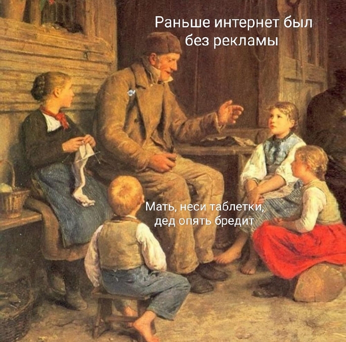 �������� ��� �������