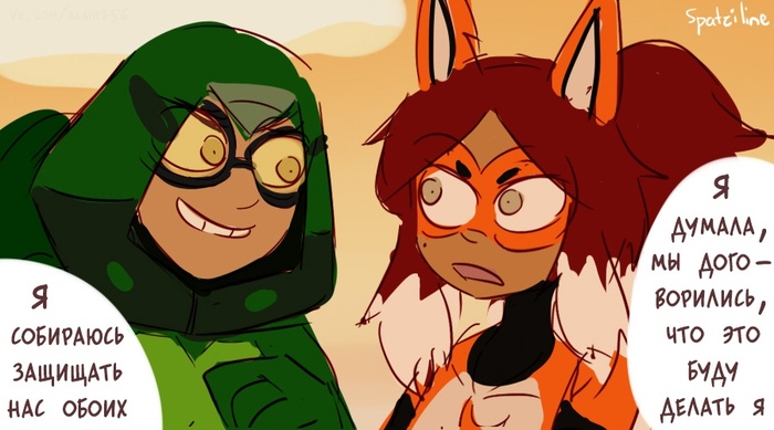  ... -__- , ,    -, , Chat Noir, Marinette, Spatziline