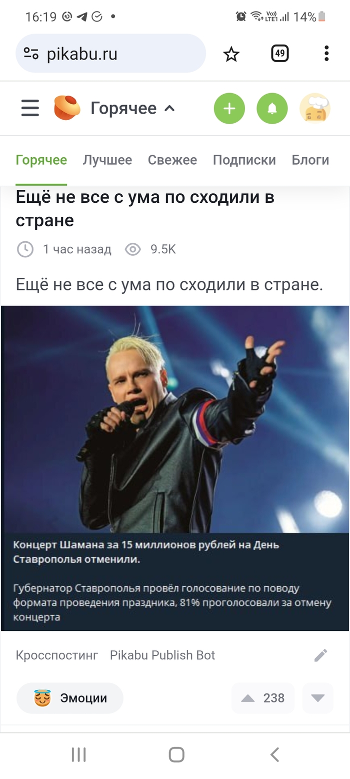 ����� � �������������