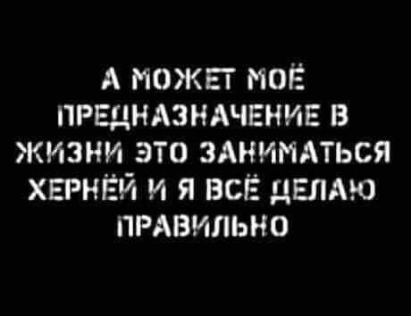 Списывай грамотно - 2, или полная классификация вариантов списывания - Моё, Списывание, Школа, Математика, Школьники, Учеба