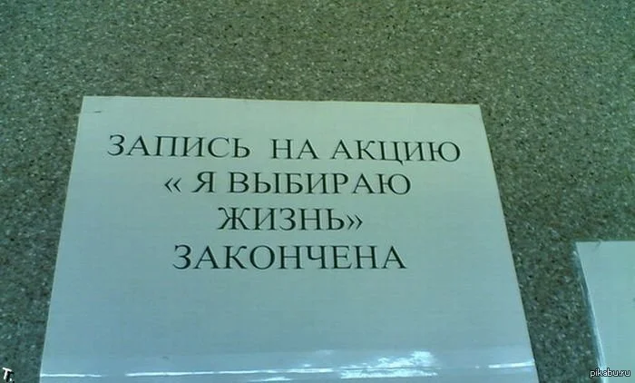 Решил тут боль свою излить - Моё, Знакомства, Боль, Одиночество, Негатив