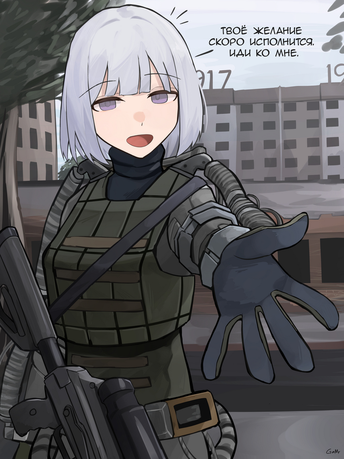   , Anime Art, , Rpk-16, Girls Frontline, , 
