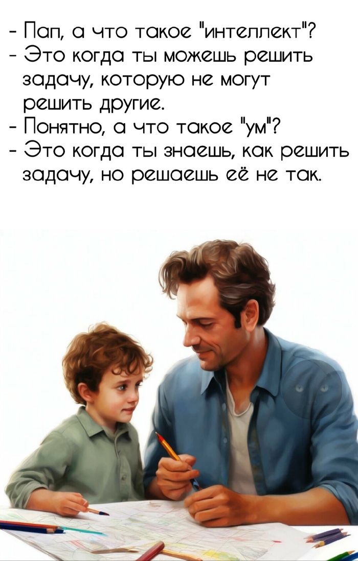    ,   , , 