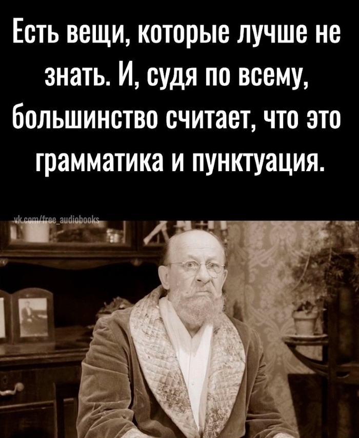 �� �����...