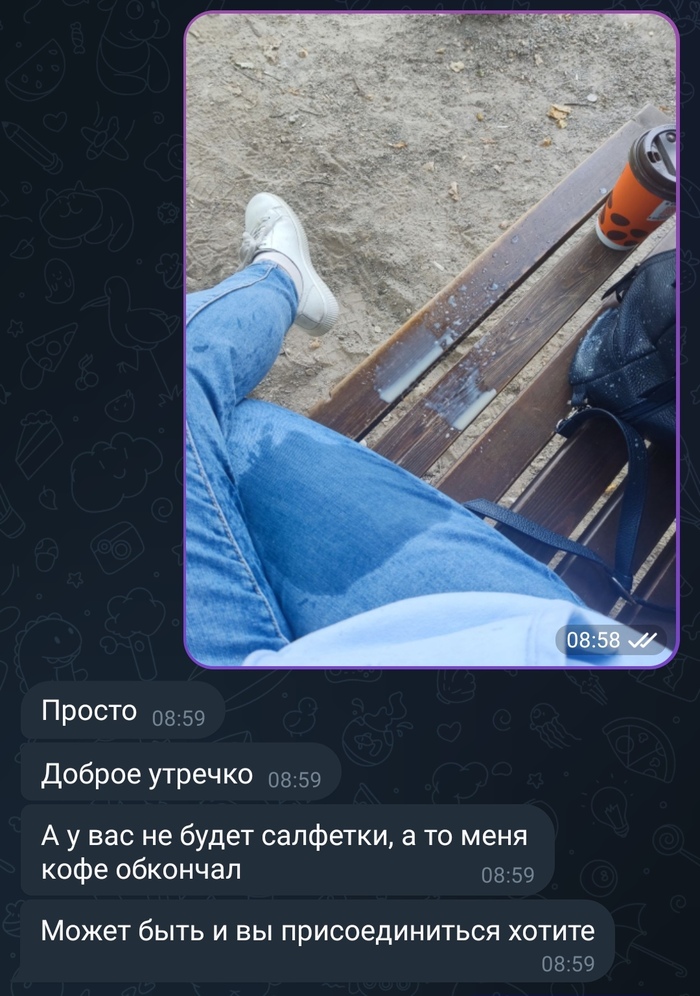 ��������� �����