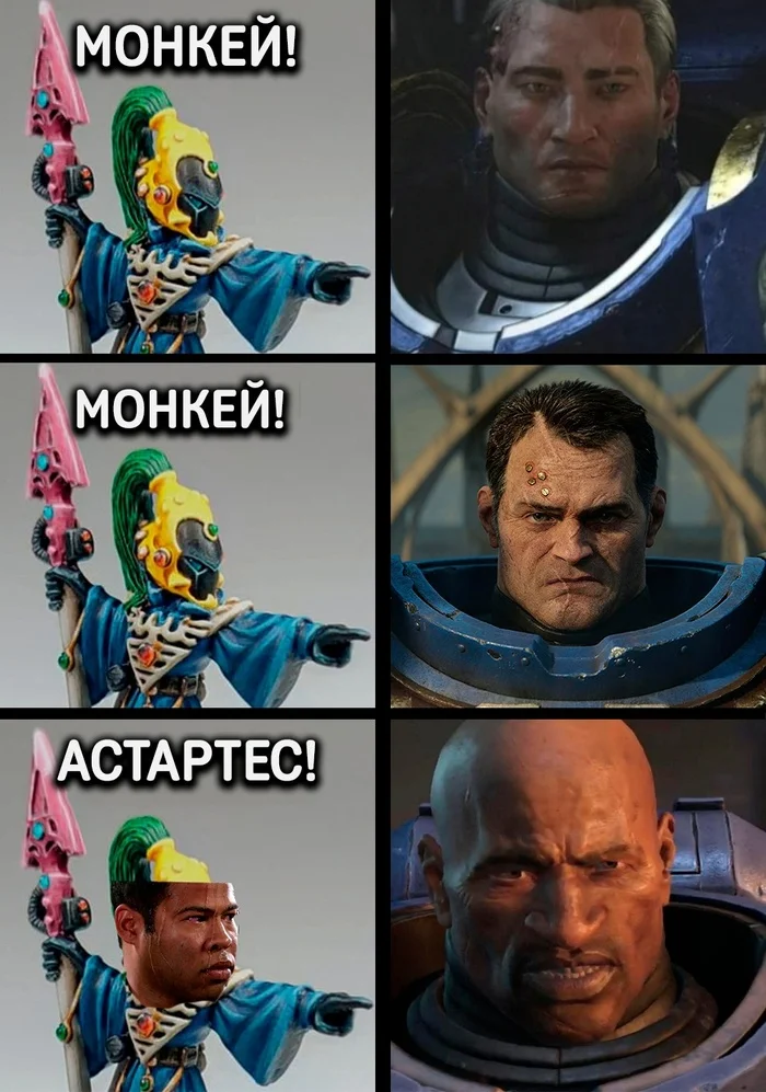 Double Monkey Black Big Chicken Number Seven - Computer games, Games, Warhammer 40k, Warhammer 40k: Space Marine 2, Picture with text, Humor