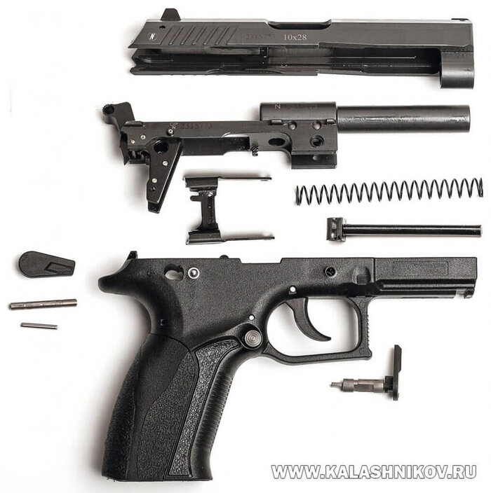 -          Grand Power.         