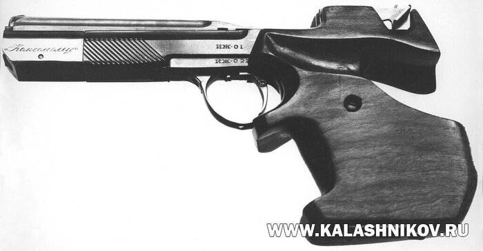 ИЖ-01 «Комсомолец». Опытный образец Ижевского механического завода