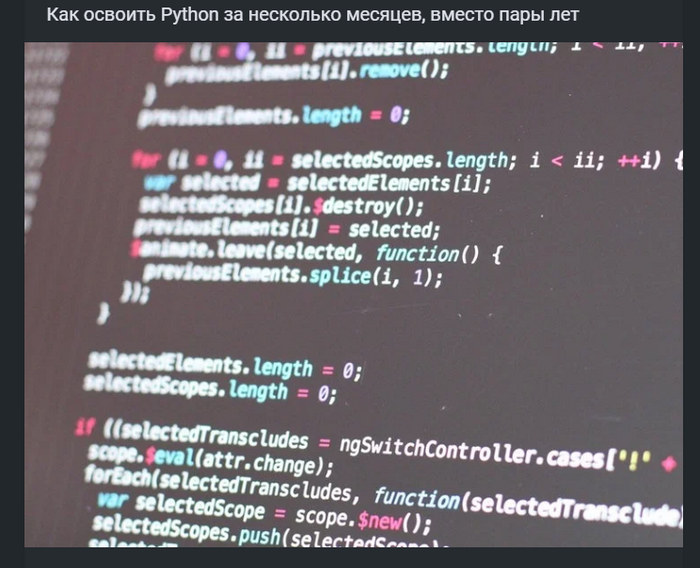 @  , Python