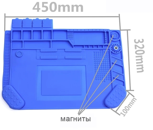 Top 10 interesting products for comfortable electronics repair - AliExpress, Products, Chinese goods, Mat, Repair of equipment, Laptop Repair, Ремонт телефона, Repairers Community, Computer Repair, Soldering, Electronics, Need help with repair, Master, Workshop, Motherboard, Breaking, Rukozhop, With your own hands, Video, Longpost