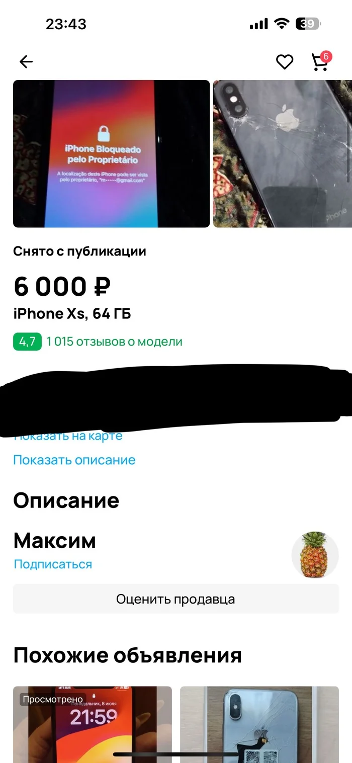 Дриставрация iPhone Xs part1 «старый, но небесполезный» - Моё, Реболлинг, Реставрация, Bga, Apple, iPhone XS, Ремонт техники, Длиннопост