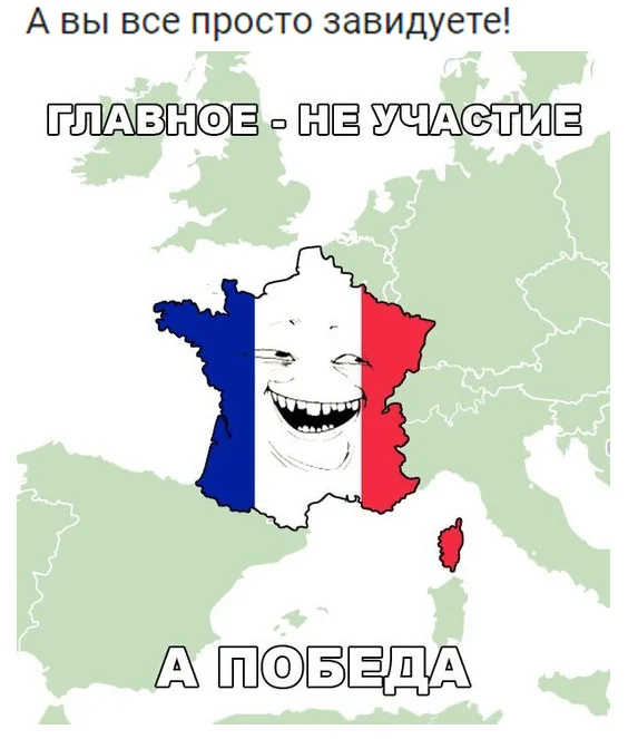 We've settled in well - Humor, Picture with text, France, The Second World War, Memes