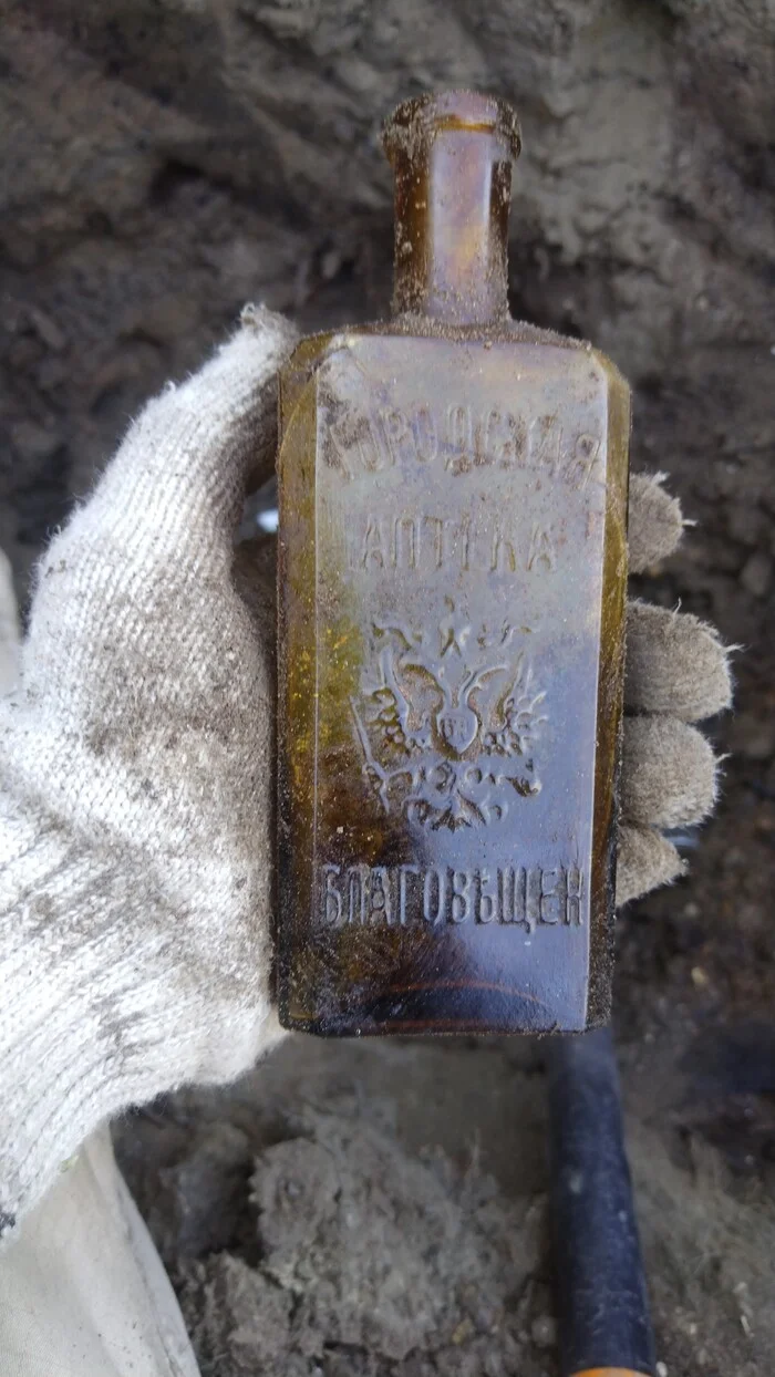 Searches with Comrades in a knocked out place - My, Find, Amur region, Blagoveshchensk, Treasure hunt, Metal detector, Treasure, Search, Coin, Rare coins, Glass, Tsarism, Tsar, Vial, Eagles, Old man, Silver, Buttons, Longpost