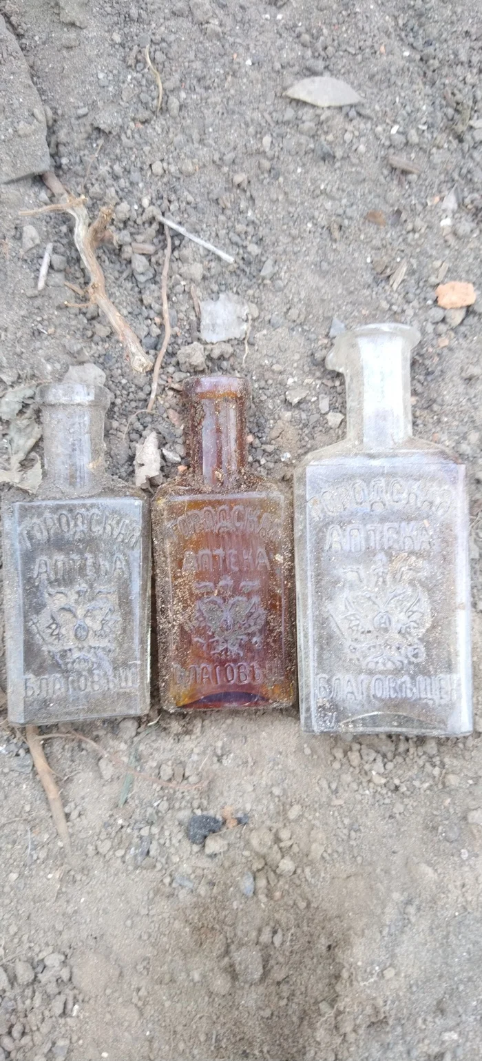 Searches with Comrades in a knocked out place - My, Find, Amur region, Blagoveshchensk, Treasure hunt, Metal detector, Treasure, Search, Coin, Rare coins, Glass, Tsarism, Tsar, Vial, Eagles, Old man, Silver, Buttons, Longpost