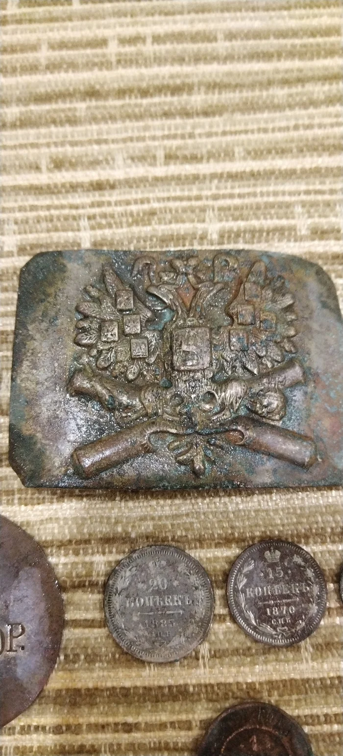 Searches with Comrades in a knocked out place - My, Find, Amur region, Blagoveshchensk, Treasure hunt, Metal detector, Treasure, Search, Coin, Rare coins, Glass, Tsarism, Tsar, Vial, Eagles, Old man, Silver, Buttons, Longpost