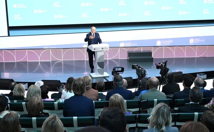 Vladimir Putin spoke at the plenary session of the 10th St. Petersburg International Forum of United Cultures - news, Politics, Russia, Saint Petersburg, Vladimir Putin, The culture, Morality, Values, Family values, Family, Children, Moral, Globalism, Xenophobia, Discrimination, Religion, Nationalism, Society, Kremlinru, Video, Video VK, Longpost