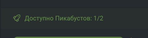 Почему посты с небольшим количеством Плюсов попадают в Горячее? - Моё, Посты на Пикабу, Пикабу, Горячее, Лайк, Плюсы, Продвижение, Пояснение, Как?, Модерация, Наблюдение, Вопросы по модерации, Лента новостей, Пикабушники, Автор, Редактирование, Понимание, Люди