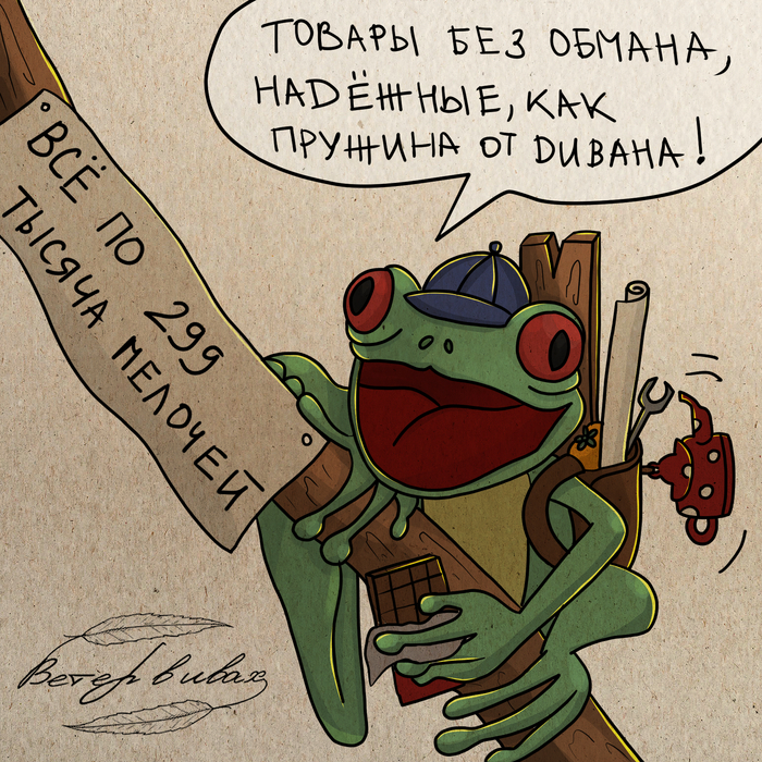 ���� ������: ���������� ��������� �������-��������