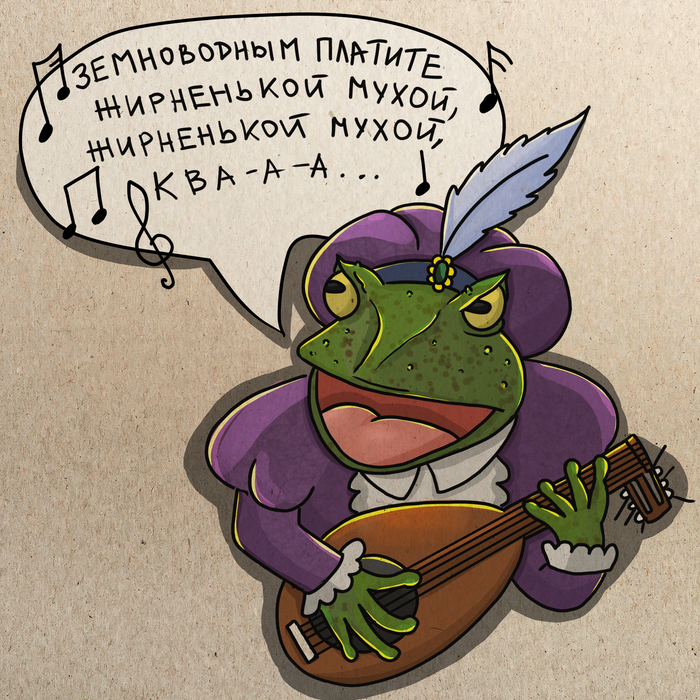 ���� �������: �������-����