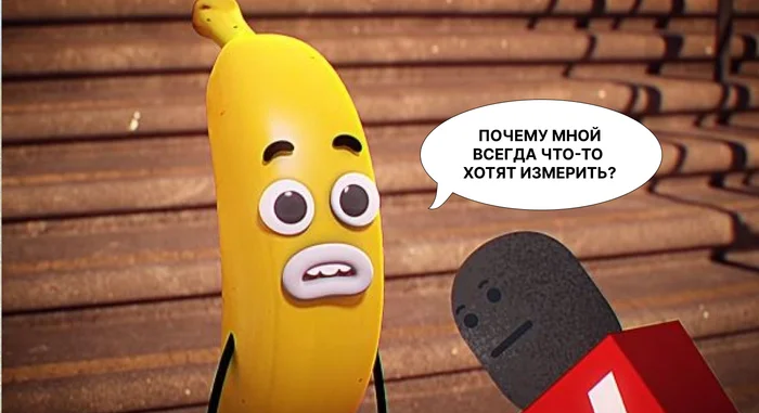 Is it true that bananas are used to measure radioactivity? - My, Energy, Energy (energy production), Translated by myself, Banana, Radioactivity, Telegram (link)