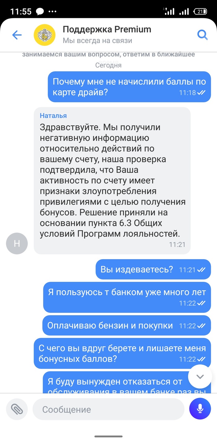 -   !     -,  , , , 