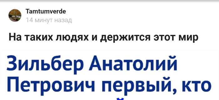 Re:Login  ? , , 