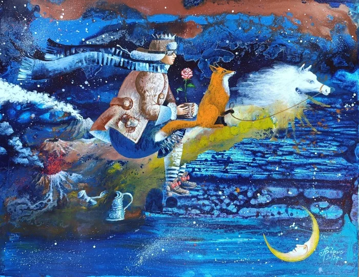 Painting B 612 - My, Modern Art, Art, Art, Painting, Fantasy, Author's painting, Surrealism, Canvas, Tempera, Little Prince, Fox, Month, moon, Asteroid, Antoine de Saint-Exupery, Volcano, Space, Painting