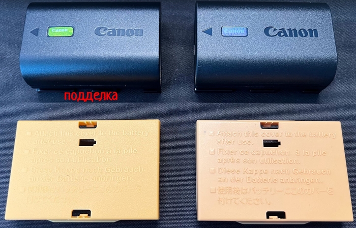   Canon  Yandex Market