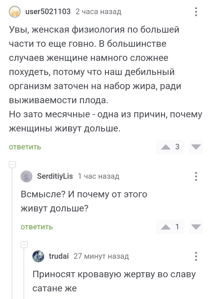     , , , ,   