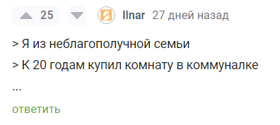 Как я не плачу за мобильную связь много лет - Моё, Сотовые операторы, МТС, Мегафон, Сбербанк, Сбермобайл, Сберпрайм, Тинькофф банк, Тинькофф мобайл, Газпромбанк, Danycom, Экономия, Лайфхак, Длиннопост