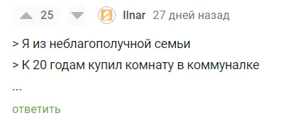 Как я не плачу за мобильную связь много лет - Моё, Сотовые операторы, МТС, Мегафон, Сбербанк, Сбермобайл, Сберпрайм, Тинькофф банк, Тинькофф мобайл, Газпромбанк, Danycom, Экономия, Лайфхак, Длиннопост