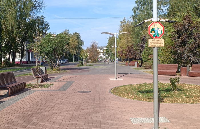 C ""   ""      .   .